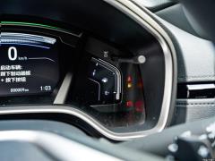 2021 Sharp Hybrid 2.0L полноприводная чистая версия 2021 Sharp Hybrid 2.0L two-wheel drive net version Фото 13 из 184