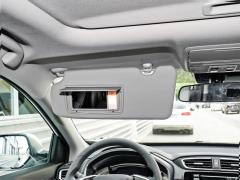 2021 Sharp Hybrid 2.0L полноприводная чистая версия 2021 Sharp Hybrid 2.0L two-wheel drive net version Фото 122 из 184