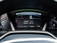 2021 Sharp Hybrid 2.0L полноприводная чистая версия 2021 Sharp Hybrid 2.0L two-wheel drive net version Фото 19 из 184