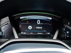 2021 Sharp Hybrid 2.0L полноприводная чистая версия 2021 Sharp Hybrid 2.0L two-wheel drive net version Фото 16 из 184