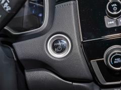 2021 Sharp Hybrid 2.0L полноприводная чистая версия 2021 Sharp Hybrid 2.0L two-wheel drive net version Фото 29 из 184