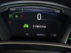 2021 Sharp Hybrid 2.0L Two-Wheel Drive Net Speed Edition 2021 Sharp Hybrid 2.0L Two-wheel Drive Net Speed Edition Фото 206 из 813