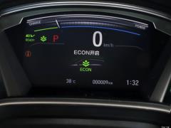 2021 Sharp Hybrid 2.0L Two-Wheel Drive Net Speed Edition 2021 Sharp Hybrid 2.0L Two-wheel Drive Net Speed Edition Фото 205 из 813