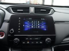 2021 Sharp · Гибридный 2,0-литровый привод на два колеса · Black Jazz Edition 2021 Sharp·Hybrid 2.0L Two-wheel Drive Net·Black Jazz Edition Фото 128 из 813