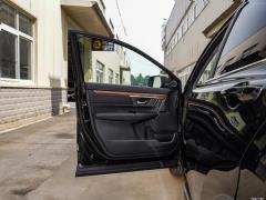 2021 Rui · Гибридная версия 2.0L с приводом на два колеса Net Speed Edition 2021 Rui·Hybrid 2.0L Two-wheel Drive Net Speed Edition Фото 419 из 642