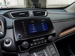 2021 Rui · Гибридная версия 2.0L с приводом на два колеса Net Speed Edition 2021 Rui·Hybrid 2.0L Two-wheel Drive Net Speed Edition Фото 148 из 642