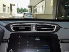 2021 Rui · Гибридная версия 2.0L с приводом на два колеса Net Speed Edition 2021 Rui·Hybrid 2.0L Two-wheel Drive Net Speed Edition Фото 140 из 642