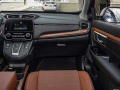 2021 Rui · Гибридная версия 2.0L с приводом на два колеса Net Speed Edition 2021 Rui·Hybrid 2.0L Two-wheel Drive Net Speed Edition Фото 114 из 642