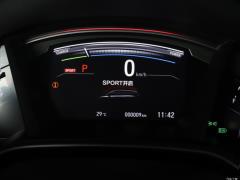 2021 Sharp Hybrid 2.0L версия с полным приводом на два колеса 2021 Sharp Hybrid 2.0L Two-wheel Drive Net Version Фото 24 из 642