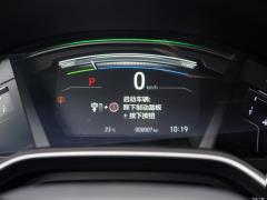 2021 год - Sharp Hybrid 2.0L 4WD Net Edition 2021 Sharp Hybrid 2.0L 4WD Net Edition Фото 68 из 642
