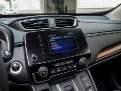 2021 Rui · Гибридная версия 2.0L с приводом на два колеса Net Speed Edition 2021 Rui·Hybrid 2.0L Two-wheel Drive Net Speed Edition Фото 145 из 642