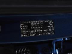 2021 1.5L CVT TOP флагманская версия 2021 1.5L CVT TOP flagship version Фото 64 из 65