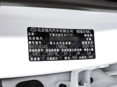 2021 1,5-литровый вариатор LUX Premium Edition 2021 1.5L CVT LUX Premium Edition Фото 76 из 77