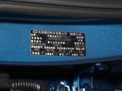 2021 1,5-литровый вариатор LUX Premium Edition 2021 1.5L CVT LUX Premium Edition Фото 69 из 215