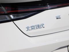 2021 1,5-литровый вариатор LUX Premium Edition 2021 1.5L CVT LUX Premium Edition Фото 55 из 73