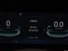 2021 1.5L CVT TOP флагманская версия 2021 1.5L CVT TOP flagship version Фото 19 из 105