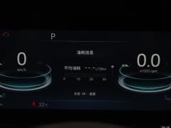 2021 1.5L CVT TOP флагманская версия 2021 1.5L CVT TOP flagship version Фото 20 из 105