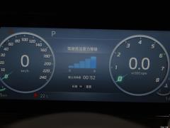 2021 1.5L CVT TOP флагманская версия 2021 1.5L CVT TOP flagship version Фото 14 из 105