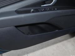 2021 1,5-литровый вариатор LUX Premium Edition 2021 1.5L CVT LUX Premium Edition Фото 472 из 544