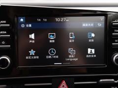 2021 1.5L CVT GLS Ведущее издание 2021 1.5L CVT GLS Leading Edition Фото 31 из 544