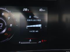 2021 1,5-литровый вариатор LUX Premium Edition 2021 1.5L CVT LUX Premium Edition Фото 211 из 544