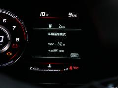 2021 240TGDi DCT LUX Премиум издание 2021 240TGDi DCT LUX Premium Edition Фото 76 из 544