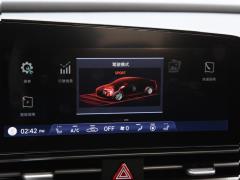 2021 1,5-литровый вариатор LUX Premium Edition 2021 1.5L CVT LUX Premium Edition Фото 248 из 544