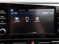 2021 1.5L CVT GLS Ведущее издание 2021 1.5L CVT GLS Leading Edition Фото 32 из 544
