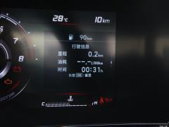 2021 1,5-литровый вариатор LUX Premium Edition 2021 1.5L CVT LUX Premium Edition Фото 214 из 544