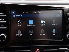 2021 1.5L CVT GLS Ведущее издание 2021 1.5L CVT GLS Leading Edition Фото 28 из 544