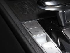 2021 1,5-литровый вариатор LUX Premium Edition 2021 1.5L CVT LUX Premium Edition Фото 258 из 544