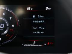2021 1,5 л вариатор GLX Elite Edition 2021 1.5L CVT GLX Elite Edition Фото 134 из 544