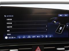 2021 1,5-литровый вариатор LUX Premium Edition 2021 1.5L CVT LUX Premium Edition Фото 233 из 544