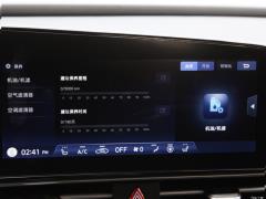 2021 1,5-литровый вариатор LUX Premium Edition 2021 1.5L CVT LUX Premium Edition Фото 245 из 544