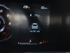 2021 1,5-литровый вариатор LUX Premium Edition 2021 1.5L CVT LUX Premium Edition Фото 219 из 544