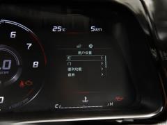 2021 1.5L CVT GLS Ведущее издание 2021 1.5L CVT GLS Leading Edition Фото 17 из 544