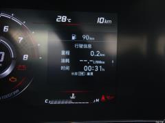 2021 1,5-литровый вариатор LUX Premium Edition 2021 1.5L CVT LUX Premium Edition Фото 217 из 544