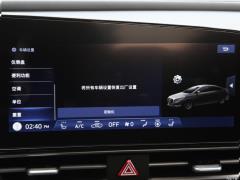 2021 1,5-литровый вариатор LUX Premium Edition 2021 1.5L CVT LUX Premium Edition Фото 243 из 544