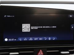 2021 1,5-литровый вариатор LUX Premium Edition 2021 1.5L CVT LUX Premium Edition Фото 230 из 544