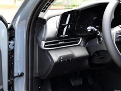 2021 1.5L CVT GLS Ведущее издание 2021 1.5L CVT GLS Leading Edition Фото 9 из 544