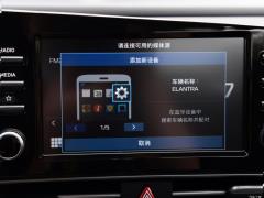 2021 1.5L CVT GLS Ведущее издание 2021 1.5L CVT GLS Leading Edition Фото 33 из 544
