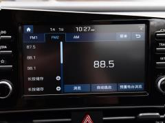 2021 1.5L CVT GLS Ведущее издание 2021 1.5L CVT GLS Leading Edition Фото 30 из 544