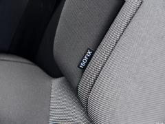2021 1.5L CVT GLS Ведущее издание 2021 1.5L CVT GLS Leading Edition Фото 353 из 544