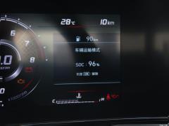 2021 1,5-литровый вариатор LUX Premium Edition 2021 1.5L CVT LUX Premium Edition Фото 209 из 544