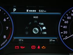 2021 3.5L автоматический полный привод GLS 2021 3.5L automatic four-wheel drive GLS Фото 37 из 283