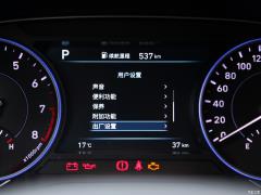 2021 3.5L автоматический полный привод GLS 2021 3.5L automatic four-wheel drive GLS Фото 29 из 283
