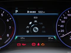 2021 3.5L автоматический полный привод GLS 2021 3.5L automatic four-wheel drive GLS Фото 30 из 283