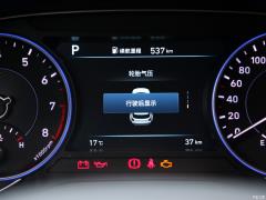 2021 3.5L автоматический полный привод GLS 2021 3.5L automatic four-wheel drive GLS Фото 26 из 283