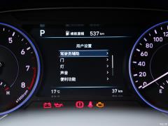 2021 3.5L автоматический полный привод GLS 2021 3.5L automatic four-wheel drive GLS Фото 28 из 283