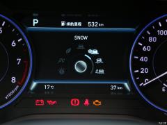 2021 3.5L автоматический полный привод GLS 2021 3.5L automatic four-wheel drive GLS Фото 34 из 283